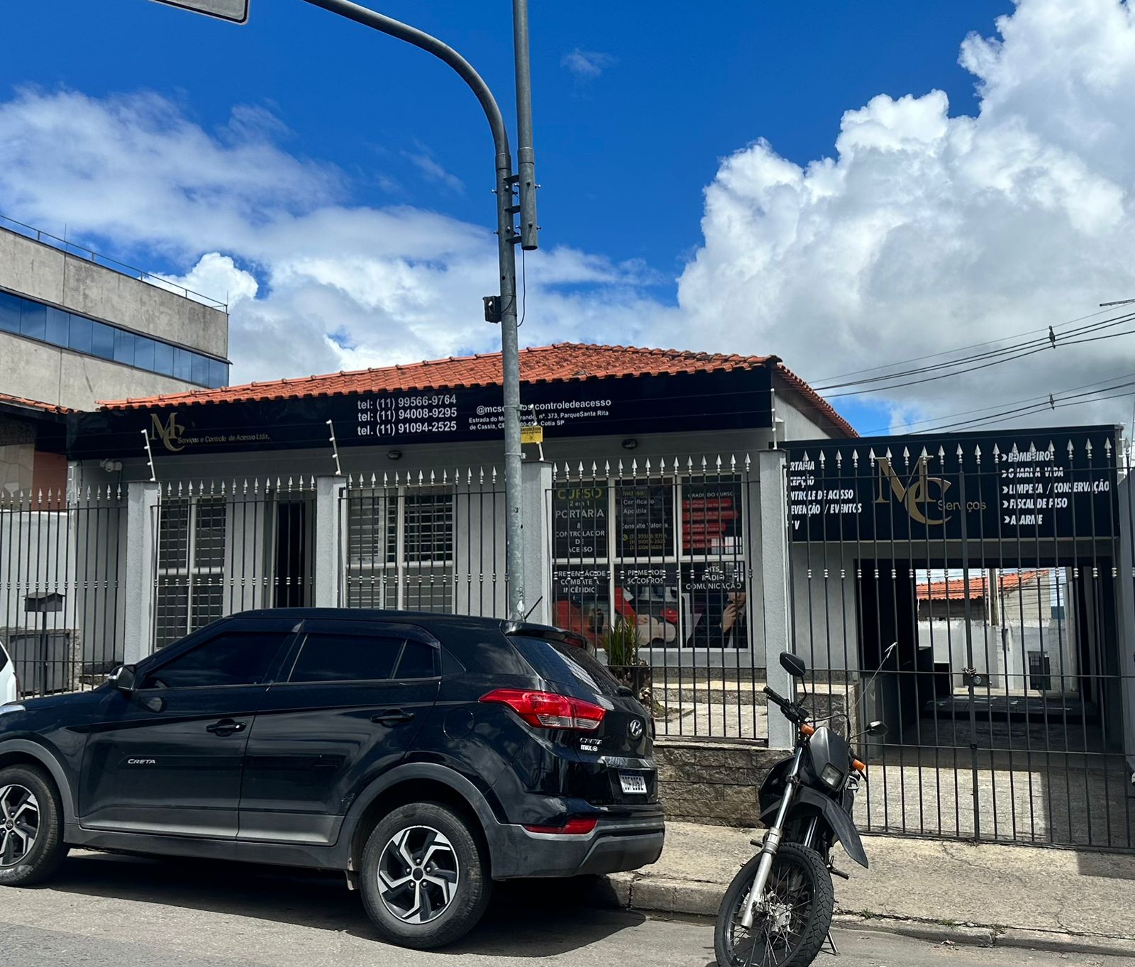 Imagem da fachada da empresa MC Controle e Acesso